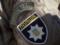 Police: ATEK seizes documents on the case of property seizure