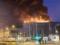 Украинцы потешаются над пожаром в ТЦ  Зимняя вишня 