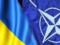 Комиссию Украина-НАТО планируют собрать на этой неделе