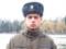In Rivne guardsman rescued a child who fell through the ice
