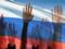 Elections in Russia. Results and prospects