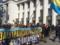 В полиции назвали количество участников марша националистов в Киеве