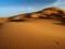 Climatologists found out how many new territories the  expanding  Sahara  ate 