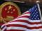 The US is imposing billions of dollars on China