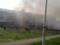 A large fire occurred in an apartment building in Almaty