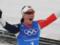Легендарна рекордсменка зимових Олімпіад завершила кар єру