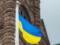 Чем обернется Украине участие в G7