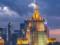 Russian Ministry of Foreign Affairs touched Trump