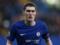 Conte: Perhaps Christensen is tired of the psychological plan