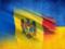 Украина и Молдова договорились о свободных дорогах и небе