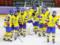 Сборная Украины потерпела поражение от Японии на домашнем чемпионате мира по хоккею