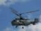 В Балтийском море потерпел крушение российский вертолет