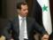 Башар Асад оскорбил американцев