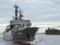 Корабли ВМФ России в Азовском море напугали Киев
