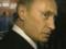 Russian politician: Putin will take revenge