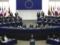 The European Parliament called the reason for the attack on Syria