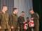Gifts and applause: in Kharkov, the officers of the National Guard were escorted home