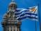 Uruguay refused to go on about America