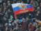 Russia will be gilded on the fans during the World Cup 2018