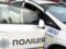 В Киеве обокрали иностранного посла