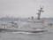 Russian ships frightened Kiev
