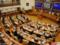 Sverdlovskaya  Deputy vertical  asks the State Duma to enact a law to punish  mudslides 