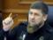 Kadyrov again wanted to kill