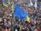Ponomar: Why are anti-imperial Maidans in Ukraine?