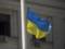 Украина вернет Крым на монетах
