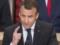 Macron - US Congressmen: Let s face it, Planet B does not exist