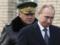 Severe crisis. The Russian military expert estimated the probability of a coup in Putin's entourage