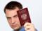 Поїздки до Туреччини дозволять по російському паспорту