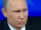 Портников: Как США вынудят Путина убраться из Украины