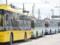 В день финала Лиги чемпионов в Киеве продлят работу общественного транспорта, а освещение будет на полную мощность