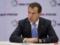 Куйвашев поздравил Медведева с назначением на пост премьер-министра