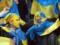 На украинских болельщиков объявлена охота