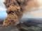Вчені: вивергатися гавайський вулкан Кілауеа може вибухнути