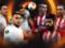 Марсель — Атлетико: прогноз букмекеров на финал Лиги Европы