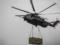 Вертолет США сбросил бомбы на школу