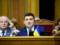 Гройсман: Центры занятости в Украине должны стать центрами борьбы с миграцией