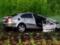 An accident occurred near Kharkov. The driver died