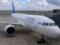 ЧП в Казахстане: Airbus-320 с пассажирами выкатился за ВПП