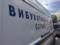 В Киеве  заминировали  пять станций метро