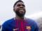Умтити: Я хочу продлить контракт с Барселоной