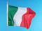 В ЄС сподіваються на створення проєвропейського уряду в Італії