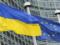 EU will detach Ukraine billion