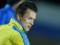 Konoplyanka has bypassed Rebrov in the list of the best scorers of the national team of Ukraine