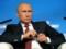 Путин ответил на вопрос, обменяет ли Сенцова на Вышинского