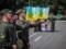 В Запорожье молодые гвардейцы присягнули на верность народу Украины