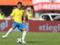Австрия — Бразилия 0:3 Видео голов и обзор матча